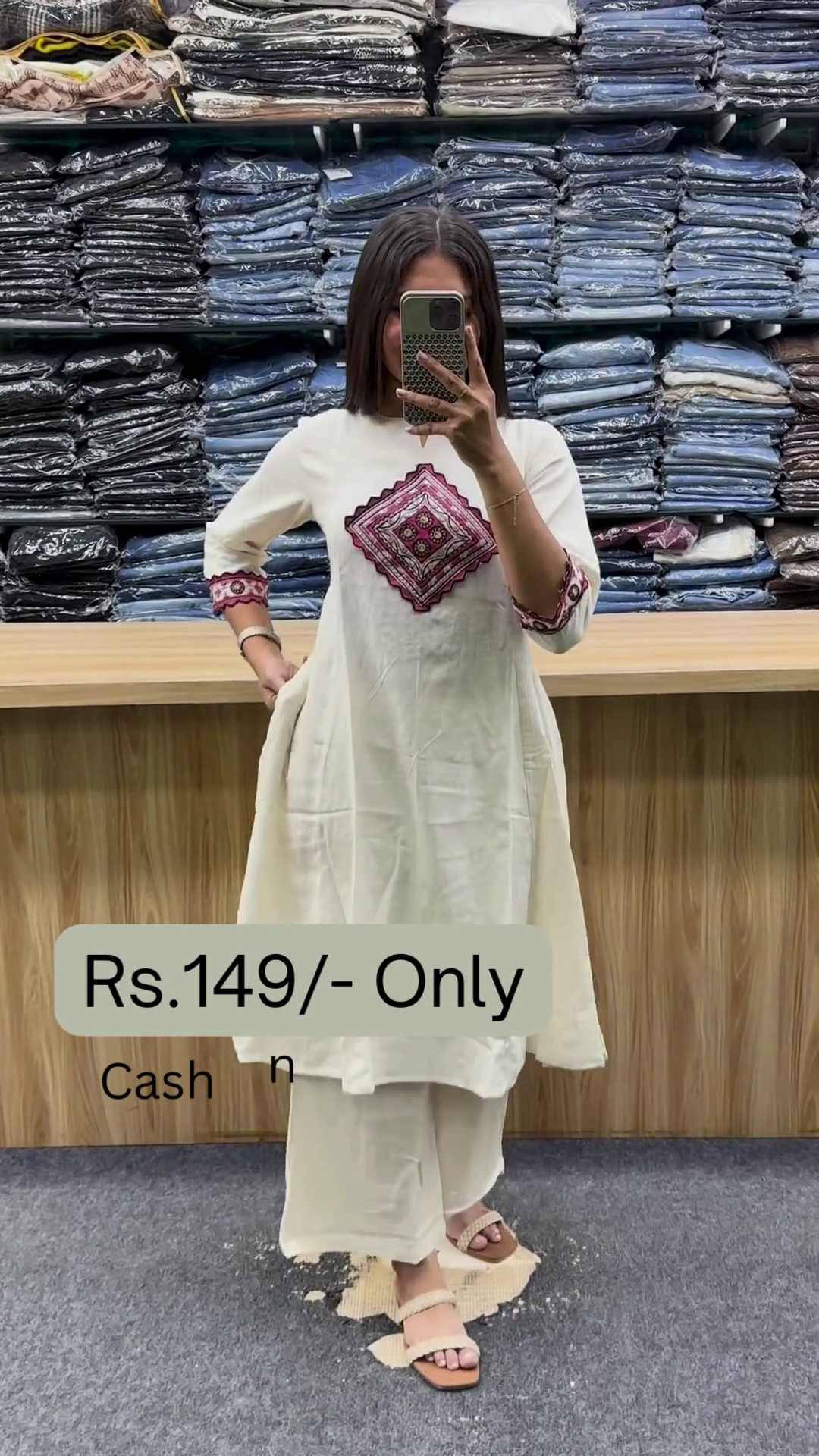 vlcsnap-2025-04-18-16h45m59s152