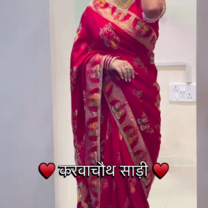 The Divine Red Saree – Symbol of Love & Power